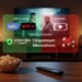 A side-by-side comparison of safe legal streaming services like Tubi and Netflix versus dangerous unlicensed sites with malware warnings, shown on a futuristic digital overlay in a cozy living room.